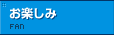 ���y����