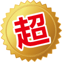 超