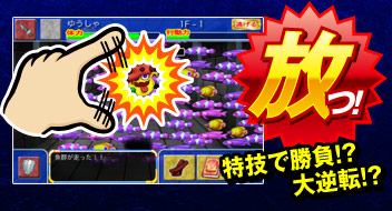 ����!���Z�ŏ���!?��t�]!?