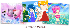 ※イラストサンプル