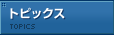 gsbNX
