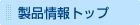 igbv