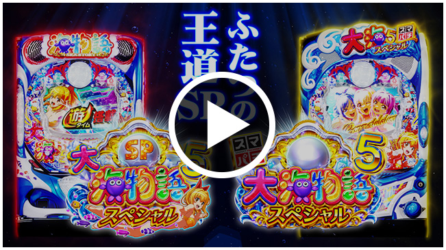 web CM