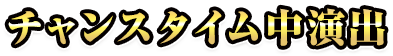 `X^Co