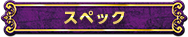 XybN