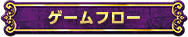 Q[t[