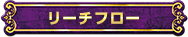 [`t[