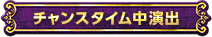 `X^Co