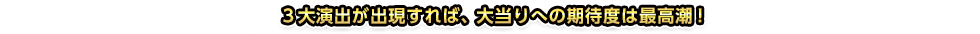 R剉oo΁A哖ւ̊ғx͍ōI