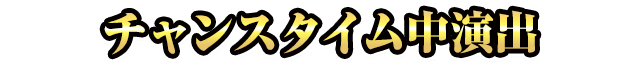 `X^Co