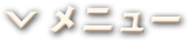 j[