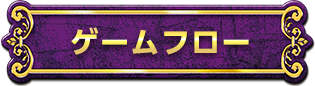 Q[t[