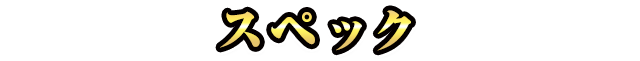 XybN