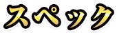 XybN