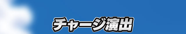 `[Wo