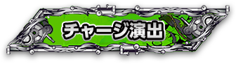 `[Wo