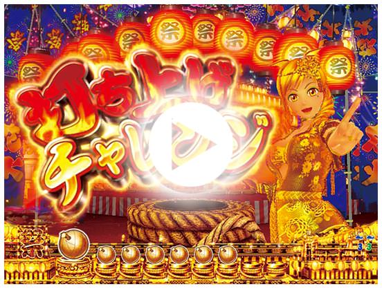 ☆海☆プロフ必読☆ページ　ラウンド Foojin'Z LAST RESORT 90H ラストリゾート-APIA WEB SHOP - ロッド