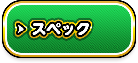 XybN
