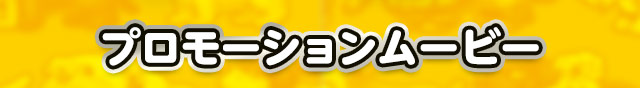 v[V[r[