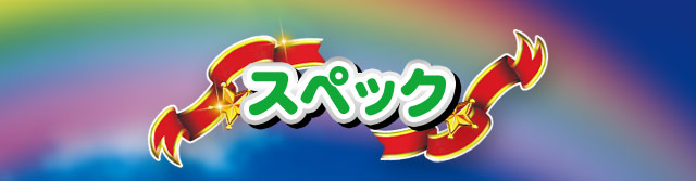 uXybNv