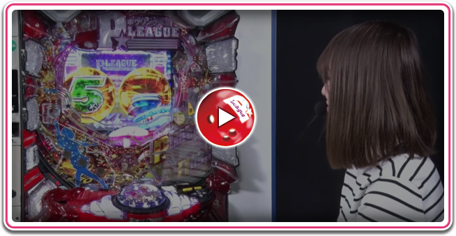 ライター解説動画