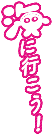 SANYO パチスロ 大海物語4withすーぱーそに子 中古パチスロ実機