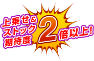 悹XgbNғx2{ȏI