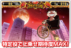 ŏ悹ғxMAXI