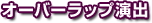I[o[bvo