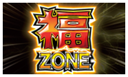 ZONE