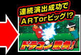 AoARTorrbOIH
