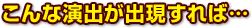 ȉo΁EEE