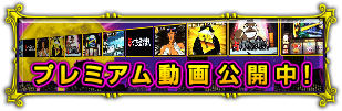 YouTubeŃv~A悪I