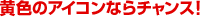 F̃ACRȂ`XI