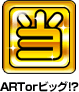 ARTorrbOIH
