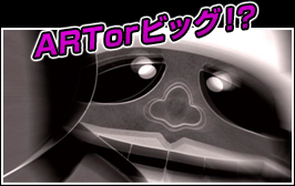 ARTorrbOIH ̃Rs[