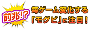 O!?Q[ω uOrvɒ!