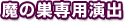 ̑po