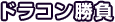 hR