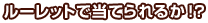 [bgœĂ邩IH