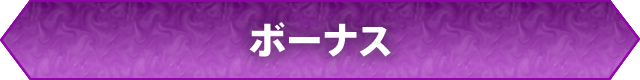 {[iX