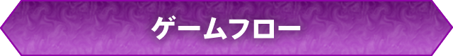 Q[t[