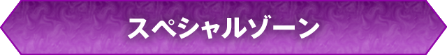 XyV][
