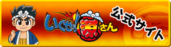 I TCg