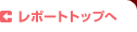 |[ggbv
