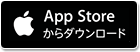 Available on the iPhone App Store