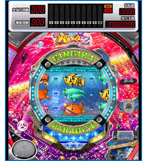 トレーニングモードの遊び方