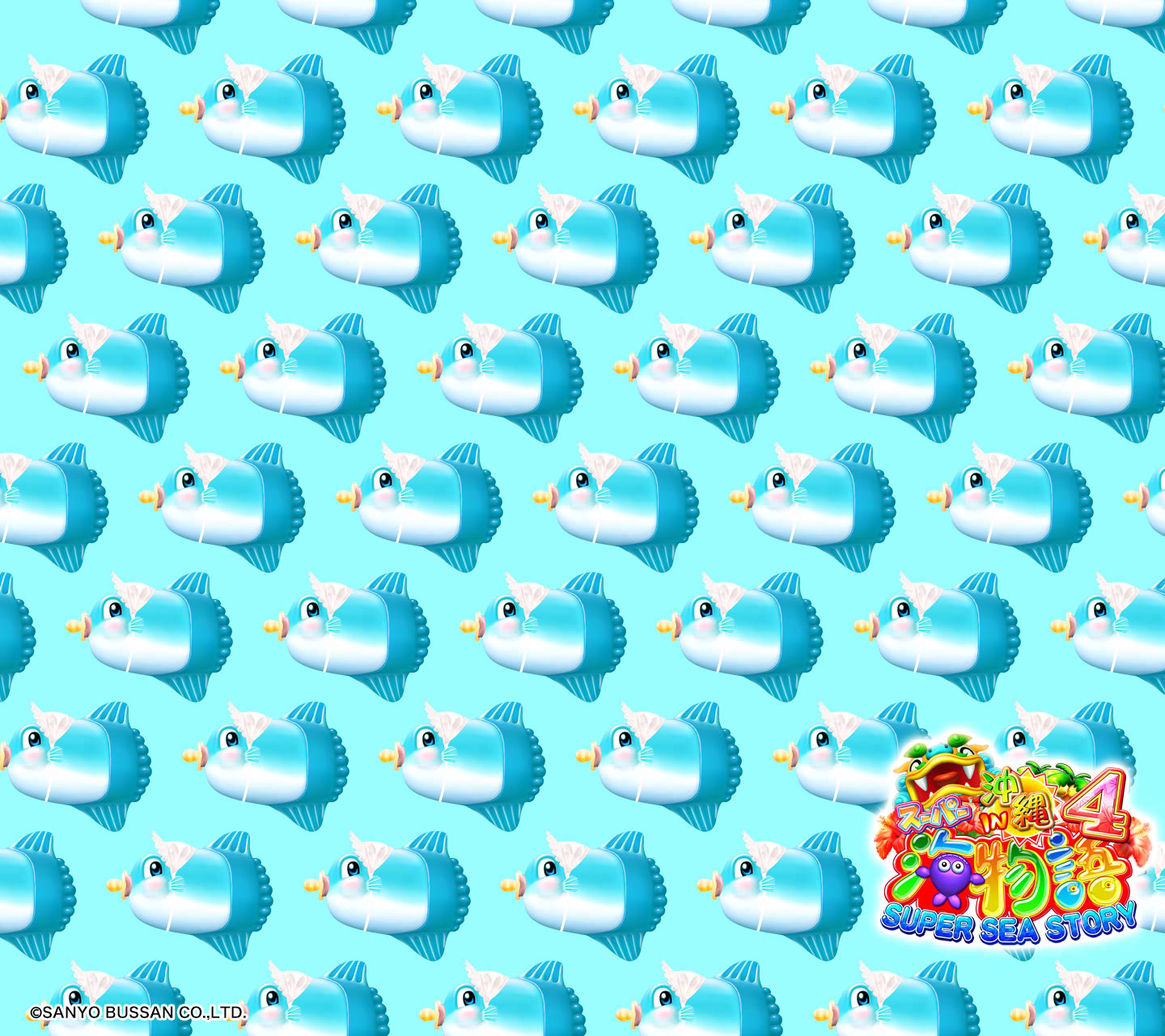 壁紙