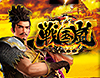 CR戦国嵐~信長の章~