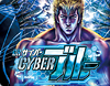 CRサイバーブルー